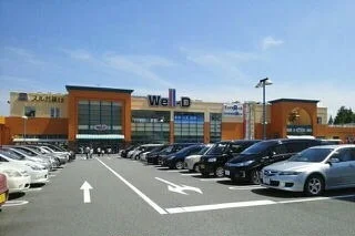 ウェルディ 長泉まで1800m