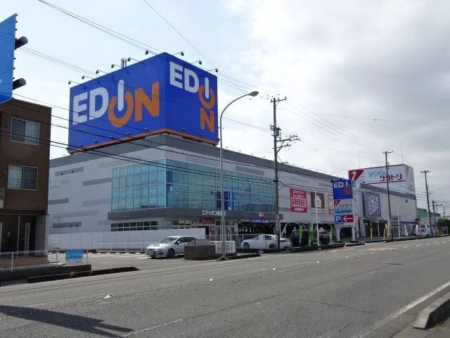 エディオン　藤枝店まで1600m