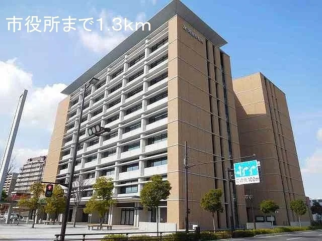 刈谷市役所まで1300m