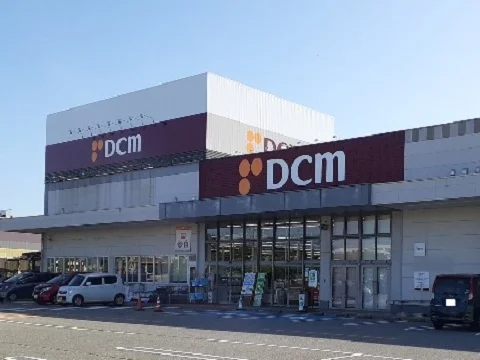 ＤＣＭ婦中店まで1600m