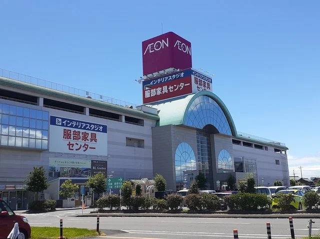 イオン柳津店まで550m