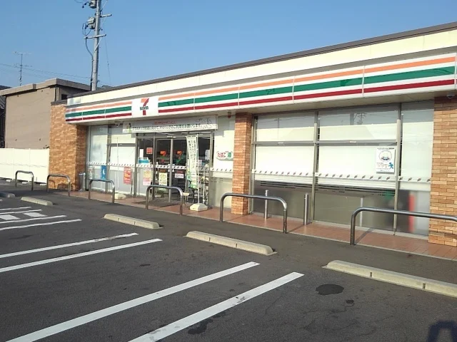 セブンイレブン柳津町南塚店まで400m