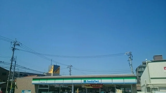 ファミリーマートまで800m