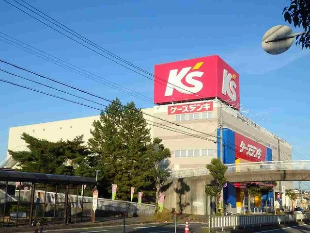 ケーズデンキ桑名店まで1500m