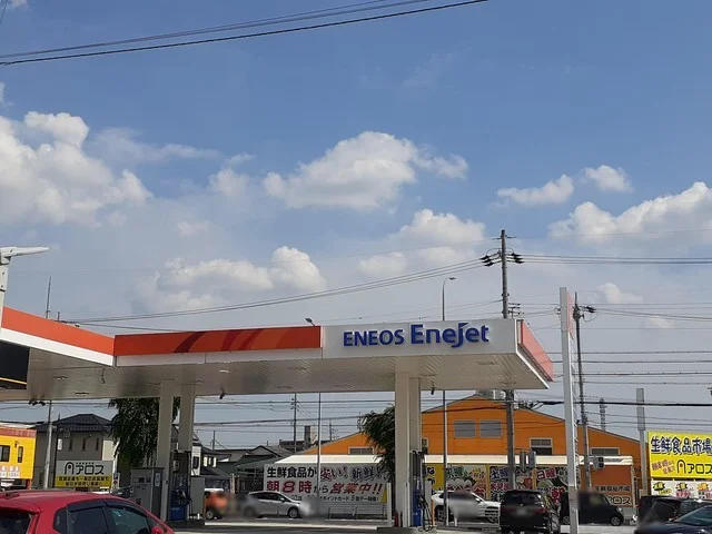 エネオスまで1700m