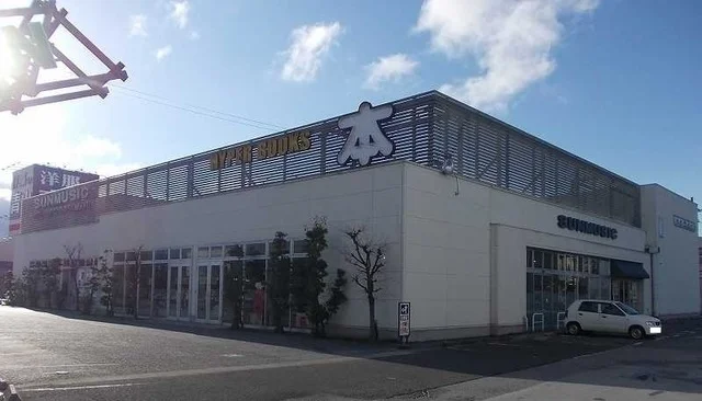 サンミュージック彦根店様まで550m