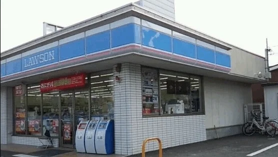 ローソンまで750m