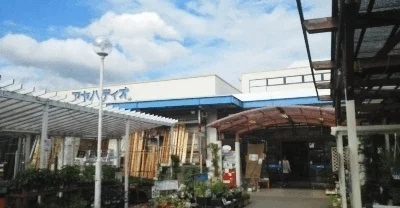 アヤハディオまで650m