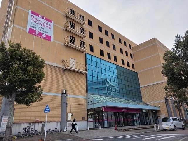 イオン　亀岡店まで1200m