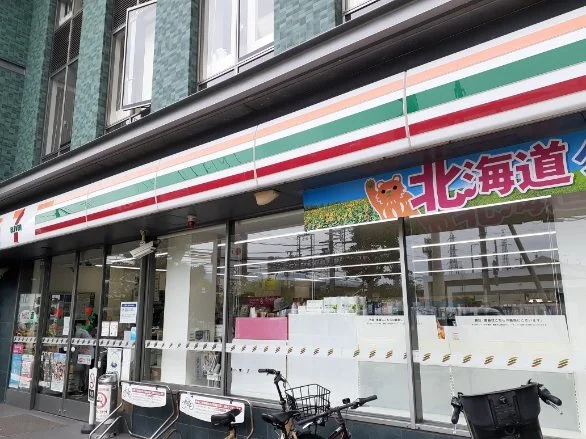 セブンイレブン 宇治京阪木幡駅まで1100m