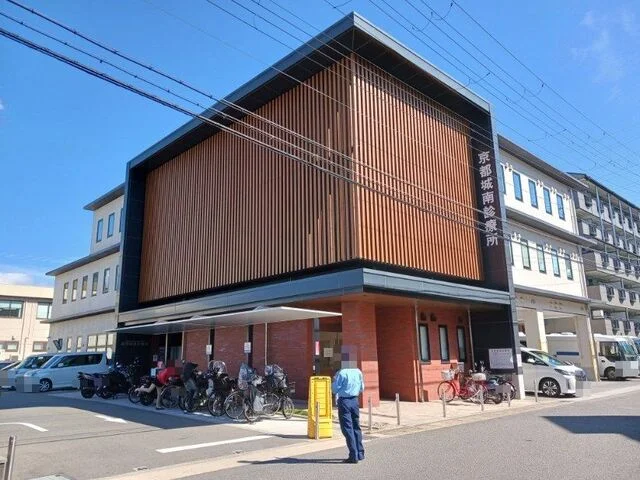 京都城南診療所まで350m