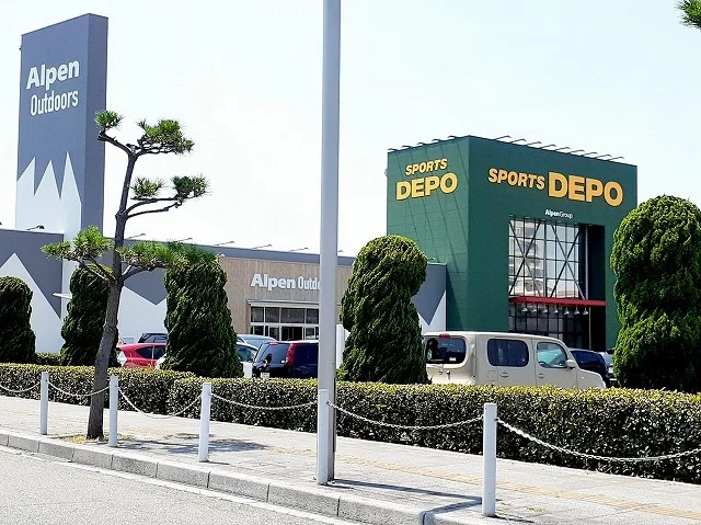 スポーツデポまで750m