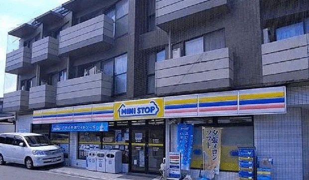 ミニストップ嵐山店まで140m