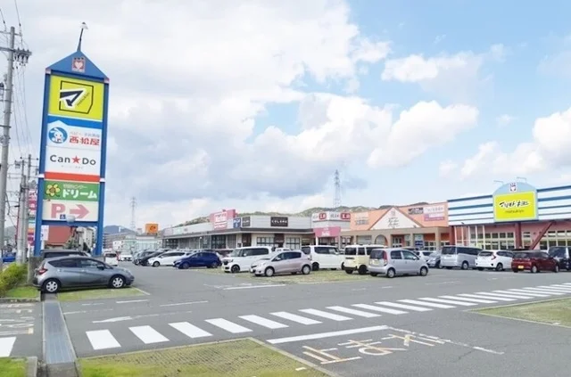 イオンアイモール高砂店まで1000m