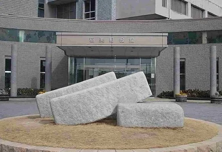 稲美町役場まで1000m