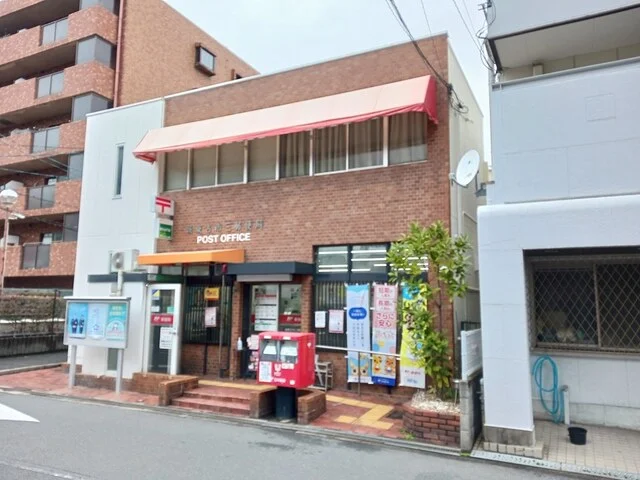 城東古市三郵便局様まで450m