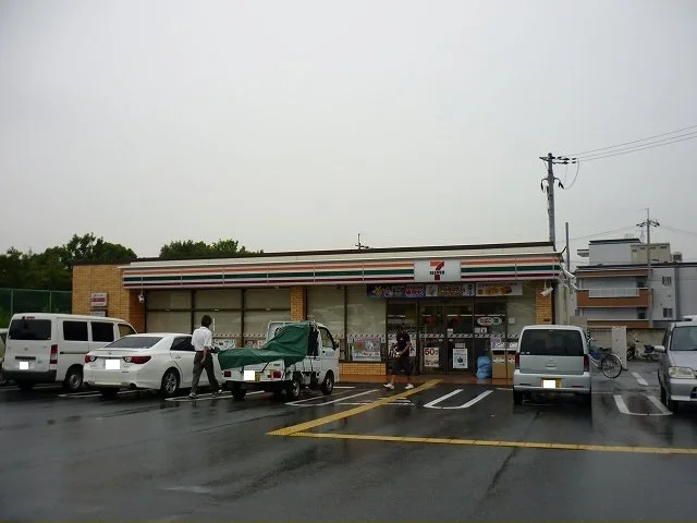 セブンイレブン様まで450m