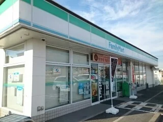 ファミリーマート様まで550m