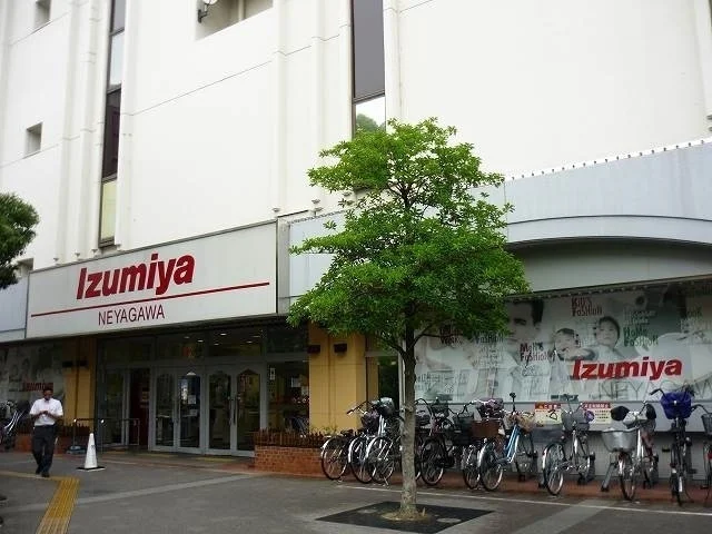 イズミヤ様まで450m