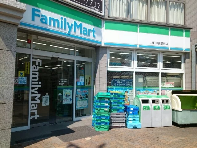 ファミリーマート様まで350m