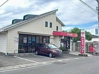 古高松郵便局さんまで600m