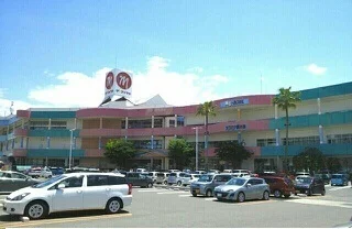 パワーシティ屋島店さんまで1700m