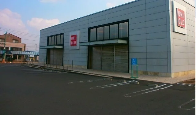 ユニクロ様まで3300m