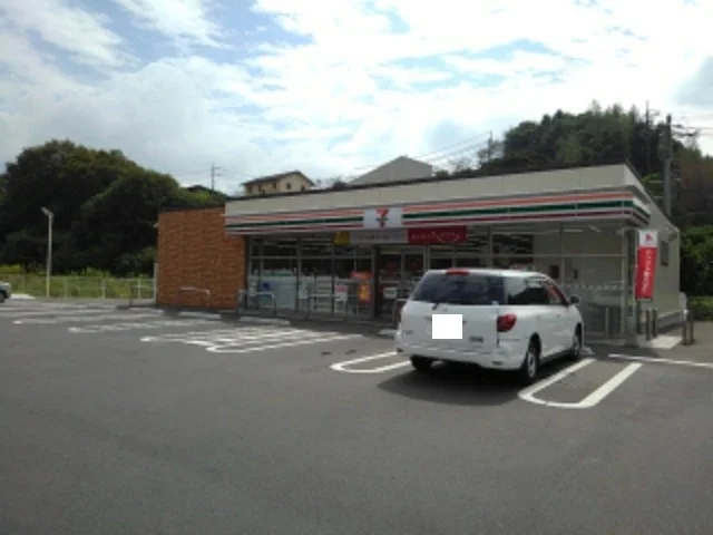 セブンイレブン光市小周防店まで2300m