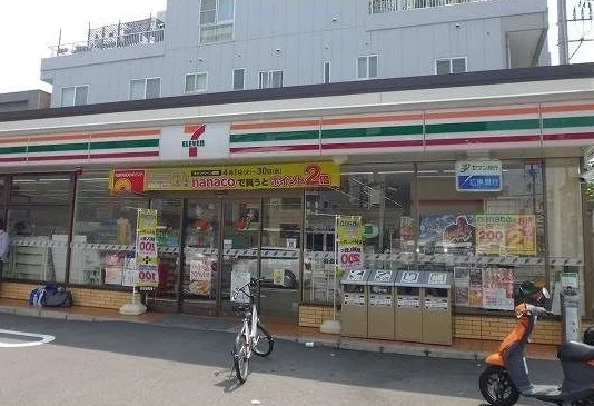 セブンイレブンまで220m