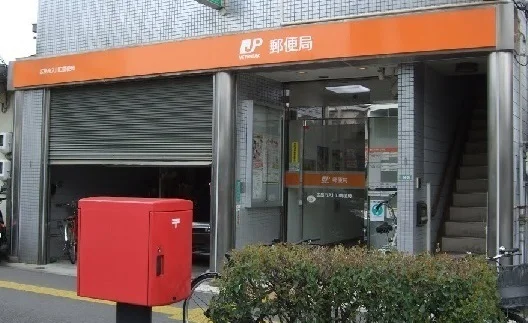 広島舟入川口郵便局まで440m