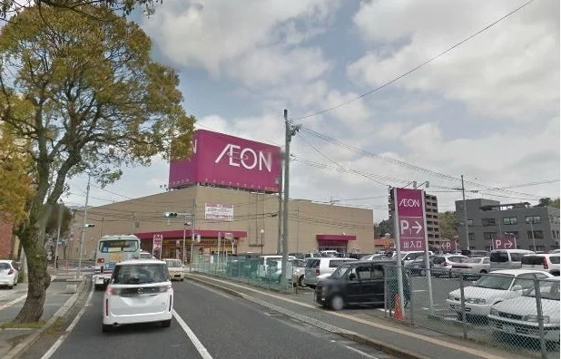 イオン　益田店まで2300m