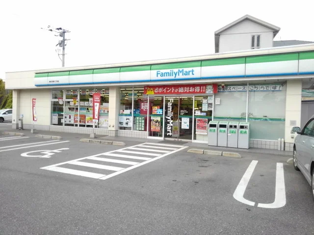 ファミリーマート博多月隈6丁目まで1300m