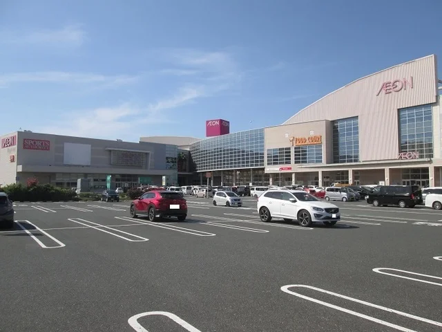 イオン若松店まで1500m