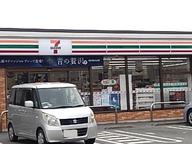 セブンイレブン大木町役場店まで1480m