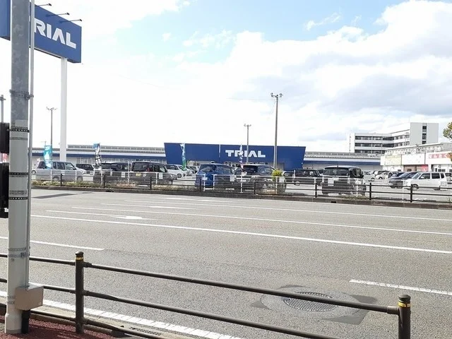 トライアル大村店まで912m
