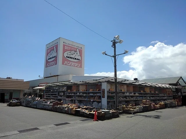 ハンズマン 加納店まで750m