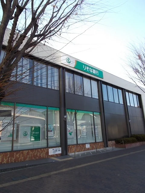 りそな銀行河辺支店まで160m