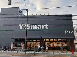 ワイズマートまで280m