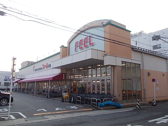 フィールまで500m