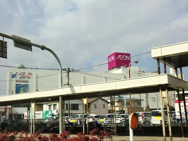 宮交シティまで1700m