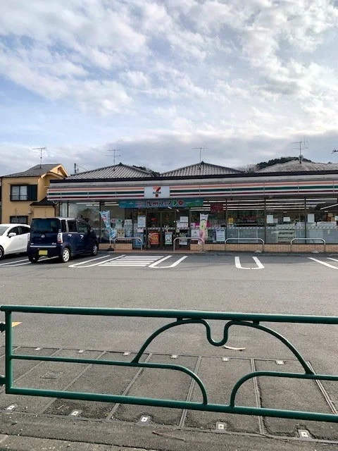 セブンイレブン青梅長淵１丁目店まで300m