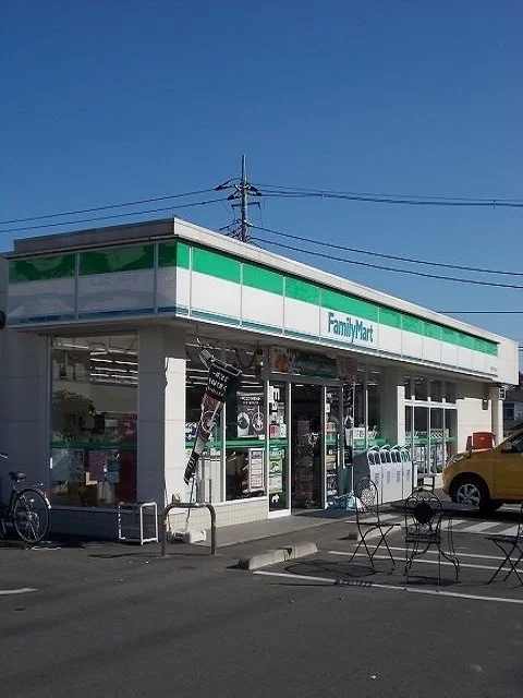 ファミリーマート青梅吉野街道店まで500m