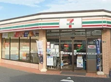 セブンイレブン横須賀林１丁目店まで145m