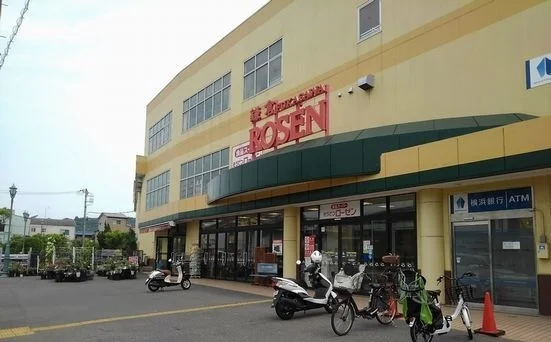 そうてつローゼン　鎌倉深沢店まで1230m