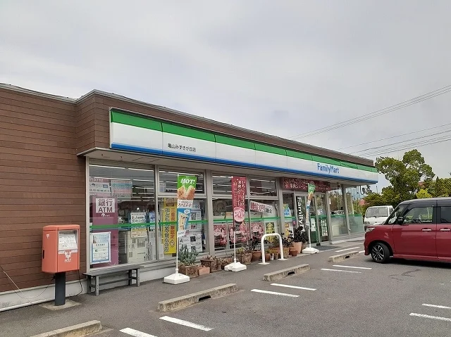 ファミリーマートみずきが丘店まで750m