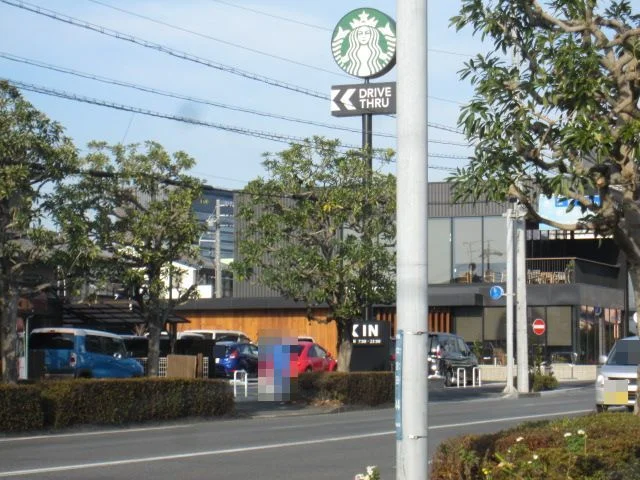 スターバックスコーヒー静岡草薙まで400m