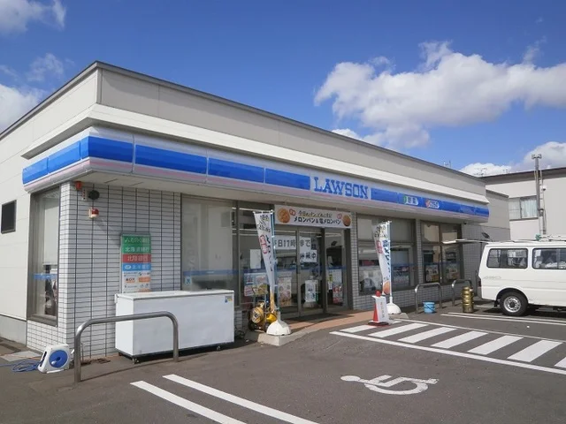 ローソン 函館中島店まで400m