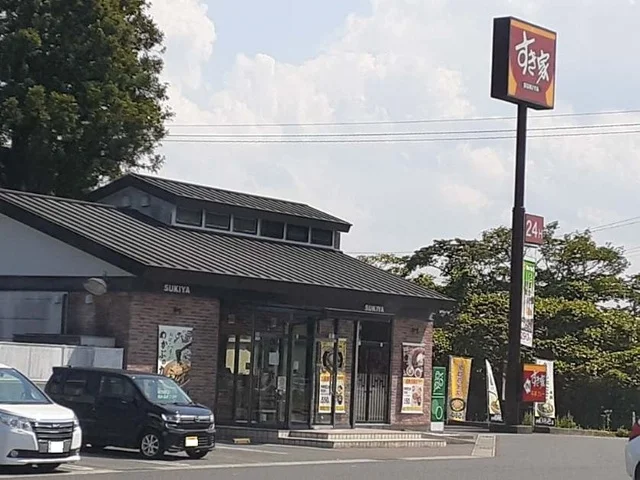 すき家６号相馬店まで550m