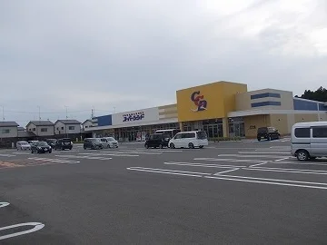 スーパーシシド鹿島店まで230m