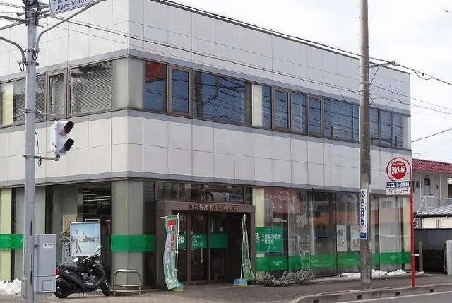 千葉信用金庫千種店まで300m